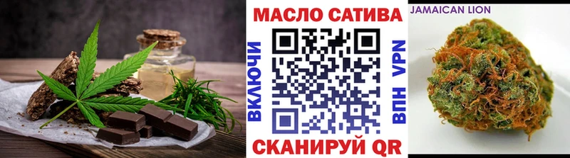 маркетплейс телеграм  Тихвин  Canna-Cookies марихуана  что такое  