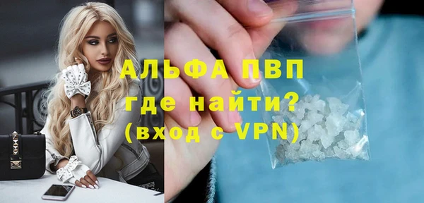 экстази Заволжье