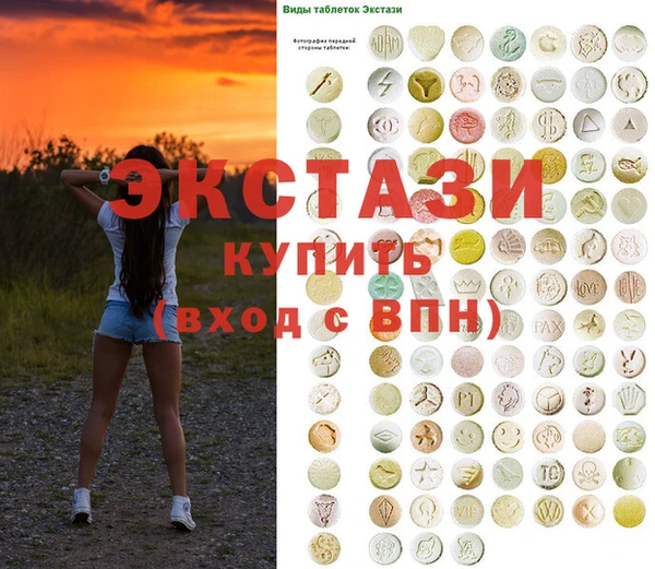 COCAINE Тутаев