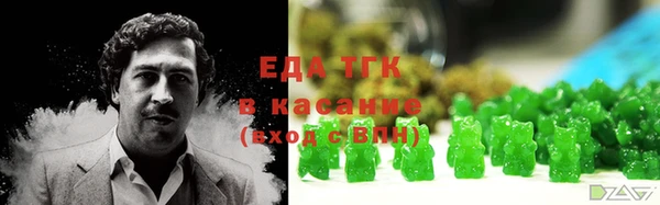 экстази Заволжье
