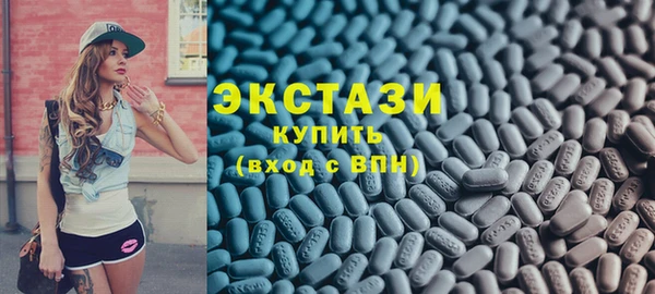 меф VHQ Тында