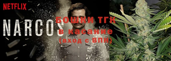 экстази Заволжье