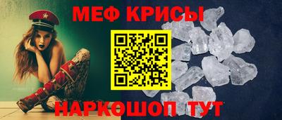 МДПВ Туймазы