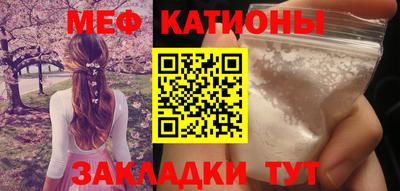 тгк Тулун