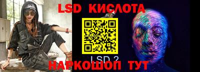 МДПВ Туймазы