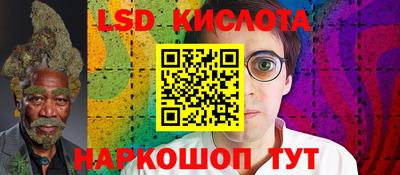 дистиллят марихуана Тула