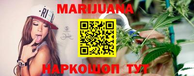 тгк Тулун