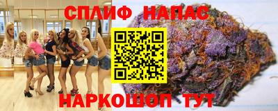 дистиллят марихуана Тула