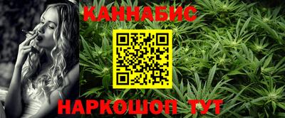 тгк Тулун