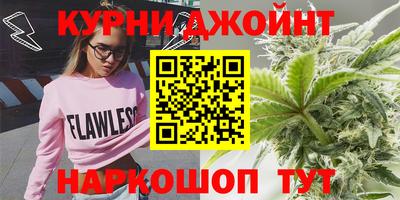 МДПВ Туймазы