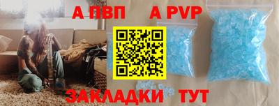 дистиллят марихуана Тула