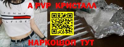 МДПВ Туймазы