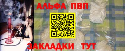 дистиллят марихуана Тула