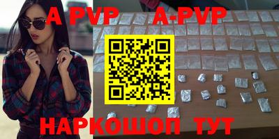 МДПВ Туймазы