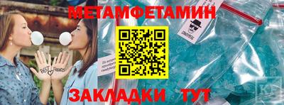 МДПВ Туймазы