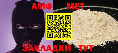тгк Тулун