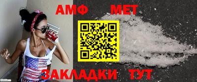 дистиллят марихуана Тула