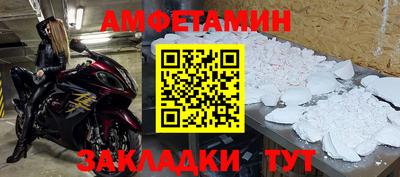 тгк Тулун