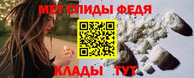 тгк Тулун
