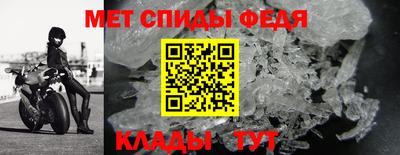 тгк Тулун