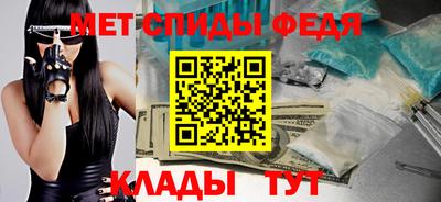 дистиллят марихуана Тула