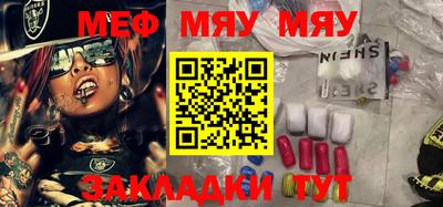 дистиллят марихуана Тула