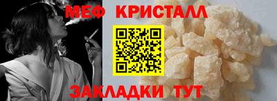 МДПВ Туймазы