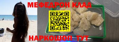 тгк Тулун
