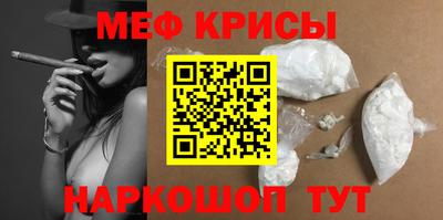 тгк Тулун