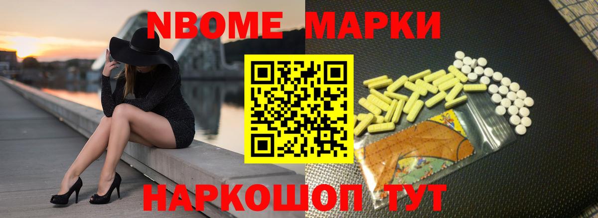 ЛСД экстази ecstasy  LSD-25 экстази  ЛСД экстази кислота  Тихвин  Вход с VPN 