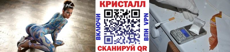 где найти наркотики  blacksprut tor  Первитин Декстрометамфетамин 99.9%  Тихвин 