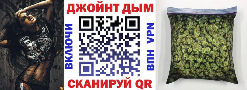 сайты даркнета официальный сайт  Тихвин  Бошки марихуана ГИДРОПОН 