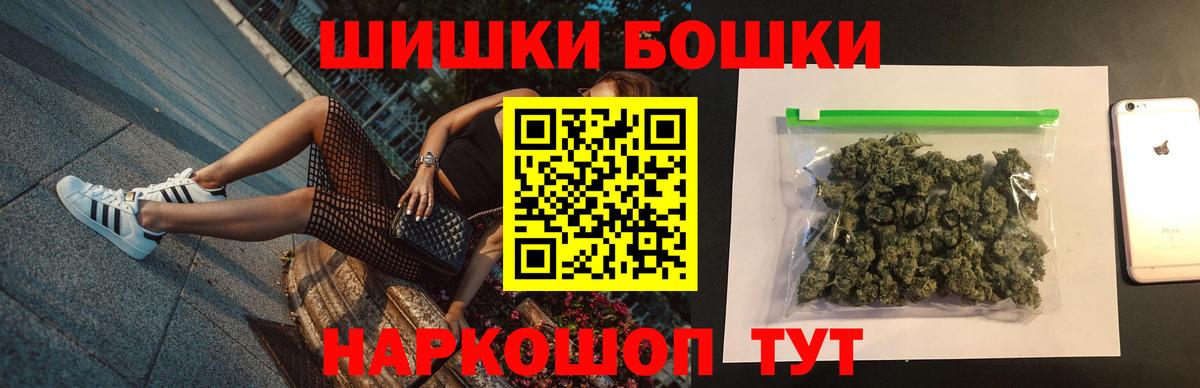 Бошки марихуана OG Kush  Вход с VPN  Каннабис White Widow  Тихвин  МАРИХУАНА ГИДРОПОН 